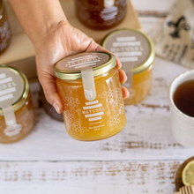Cargar imagen en el visor de la galería, Miel naturel, miel de quillay, Miel pura, miel natural, miel cruda, miel agroecológica, Miel orgánica, Beneficios de la miel, miel a domicilio, miel santiago, miel, pack de mieles, miel oferta, comprar miel buena, comprar miel de quillay, comprar miel multifloral
